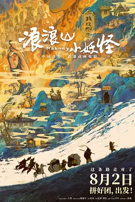 亚洲第一在线视频